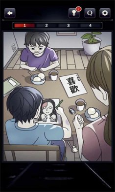 疑点重重中文版下载3