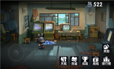 渣兔三秒钟官方版下载