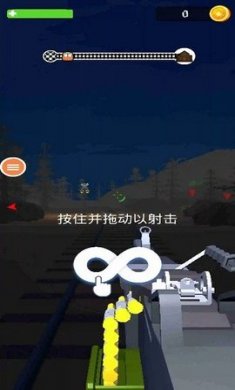 火车人刺客战斗手游下载3