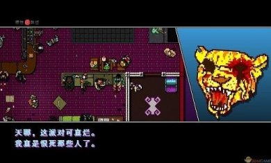 迈阿密热线2下载手机版