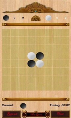 谁是大棋圣免费下载