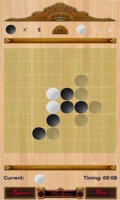 谁是大棋圣免费下载3