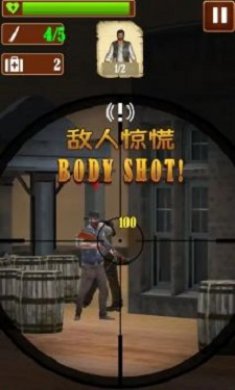 西部狂徒生存射击下载3
