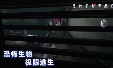 无尽噩梦4诡监狱免广告版下载2