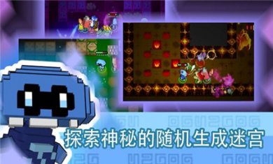 怪兽之星无限氪元素下载3