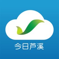 今日芦溪天气预报查询