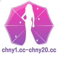 春雨直播安装包chny01ccchny20cc