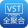 vst全聚合2.0.5版本