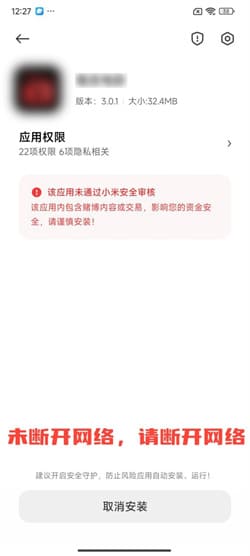 乐看影视app最新版下载