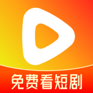 小红免费短剧最新版下载 v1.0.2