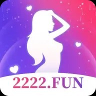 妖爱直播2222fun最新版