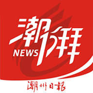 潮湃新闻2025官方下载