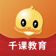 鸭题库app下载 v10.29