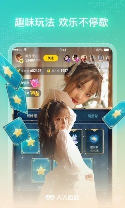 77直播7744tv免费2