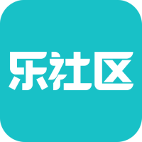 乐社区下载