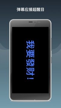 虎符助手app下载