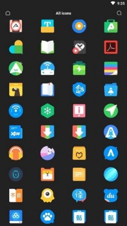 沐氢图标包下载1