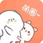 萌圈桌面宠物下载 v1.3.3
