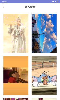 数字时钟app安卓下载最新版3