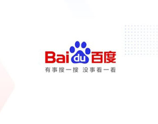 手机度娘免费下载安装