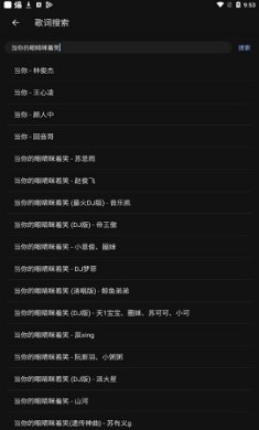 天堂百宝箱官方版下载