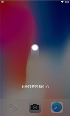 仿苹果手机桌面app安卓版下载2