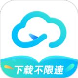 小飞机网盘（云网盘软件）下载