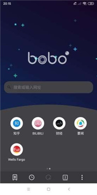 波波浏览器蓝色版下载2