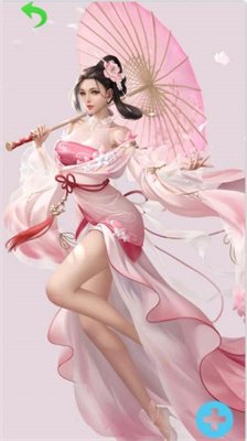 nano壁纸app下载1