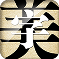 字体美化大师vivo版最新版下载