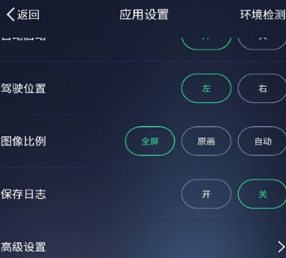 AutoKit下载