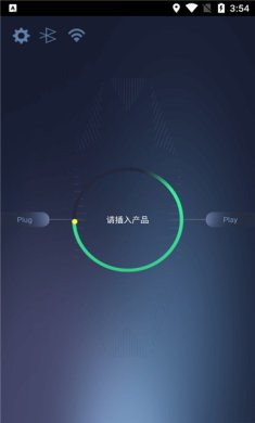 AutoKit下载1
