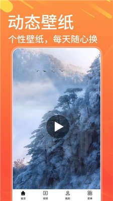 疯看浏览器赚钱版下载