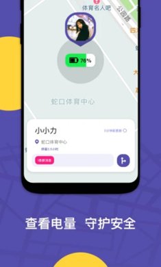 ZAI下载最新版3