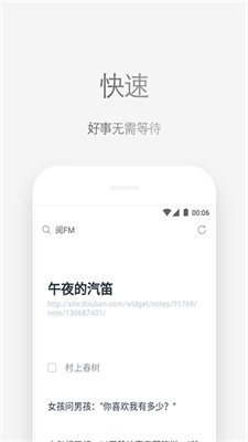 via浏览器国际版最新版下载