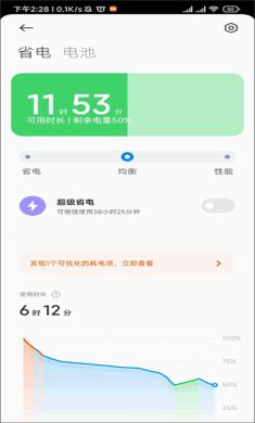 devcheck下载1