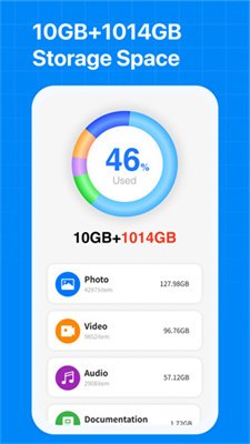 百度网盘app海外版下载1