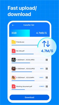 百度网盘app海外版下载3