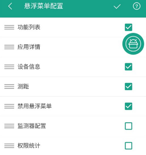 android开发工具下载