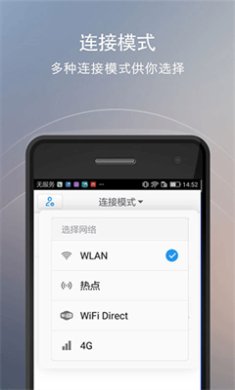 快牙网传app官方免费下载