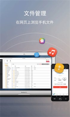 快牙网传app官方免费下载3