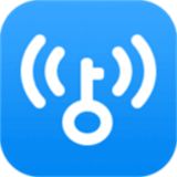 wifi万能钥匙2024最新版下载
