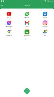 gspace官方版下载4