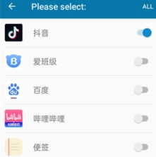 dynamicspot下载