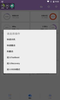 scene手机版下载2
