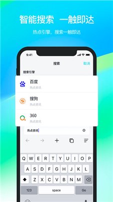 dweb browser下载3