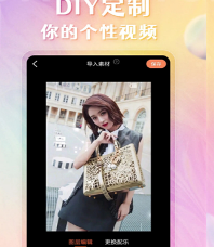 动态壁纸精灵下载