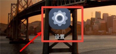 vivo游戏空间app下载