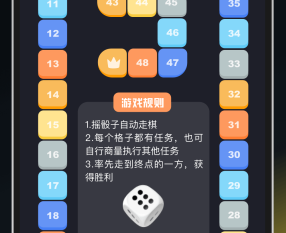 dofm破解版免费下载