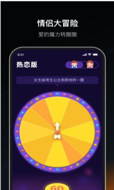 dofm破解版免费下载2